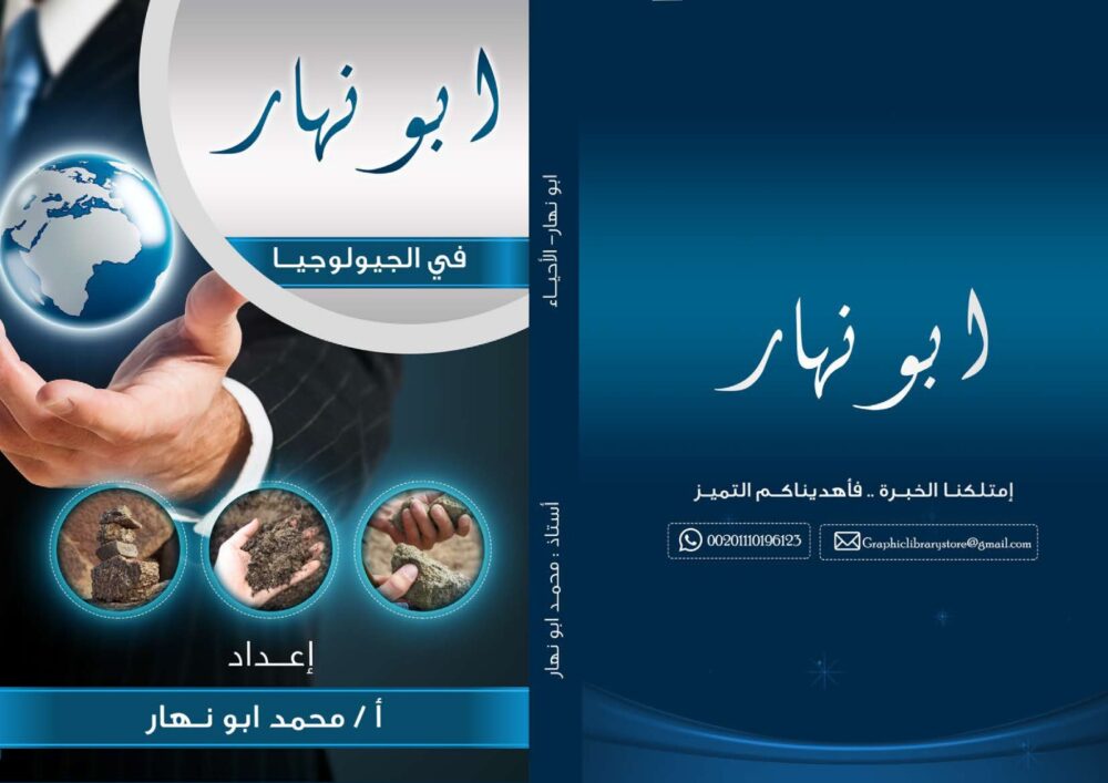 WhatsApp Image 2024-07-16 at 22.18.23_e1db6f9f