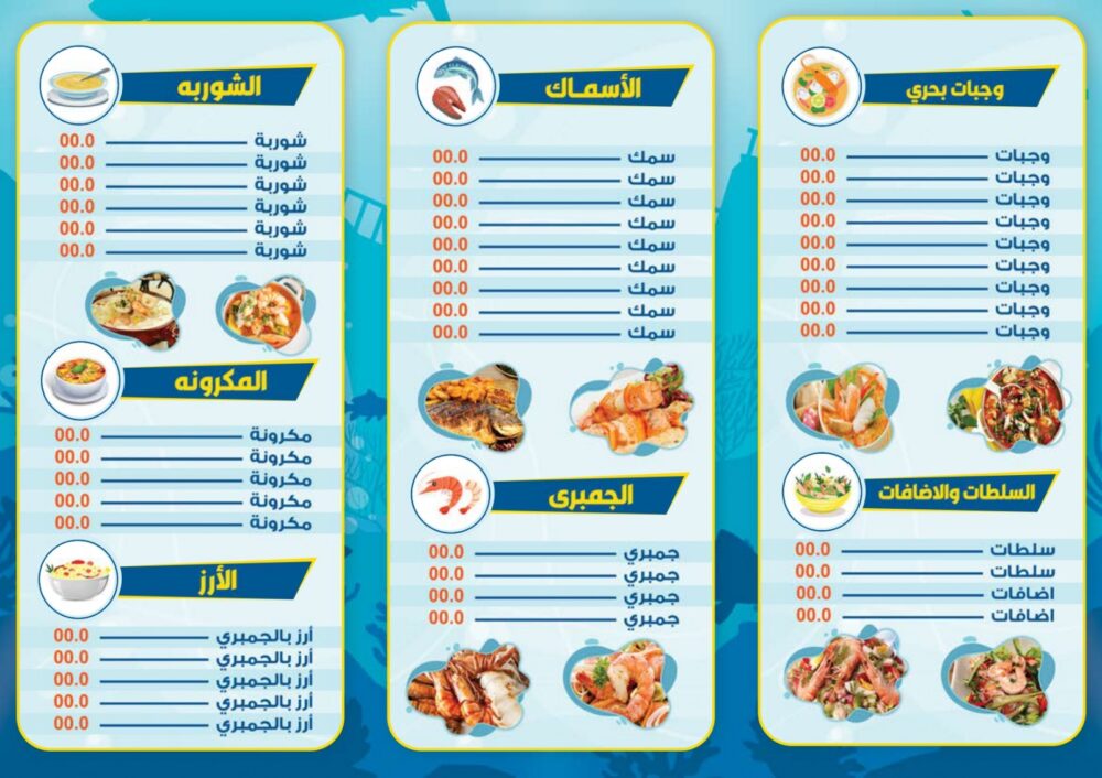 WhatsApp Image 2024-07-16 at 22.21.06_9bf6c9a4