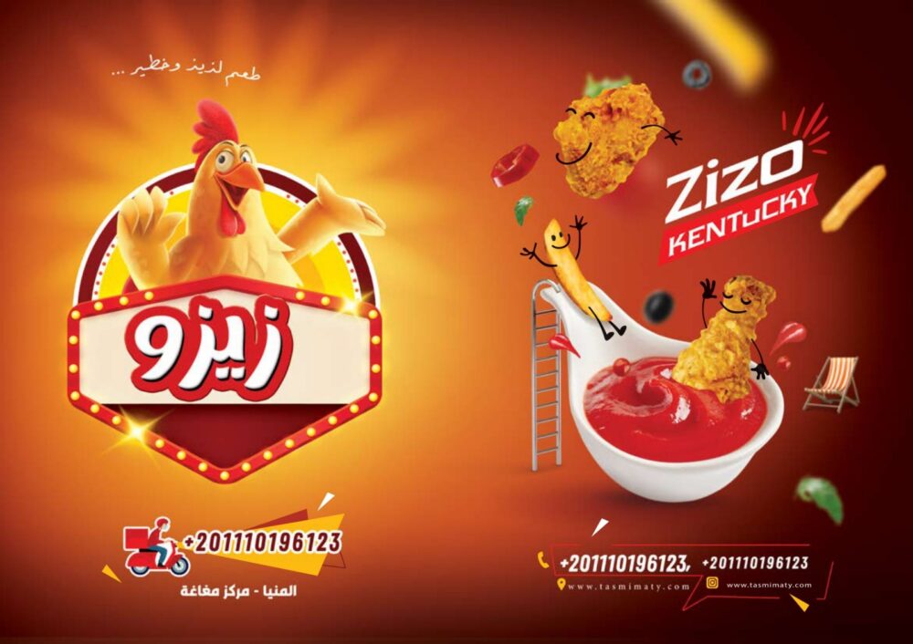 WhatsApp Image 2024-07-16 at 22.21.08_5e72efb6