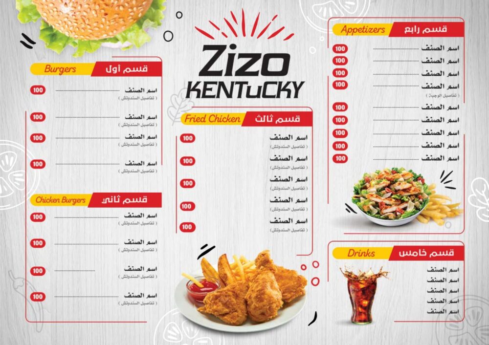 WhatsApp Image 2024-07-16 at 22.21.08_9b8c28f0