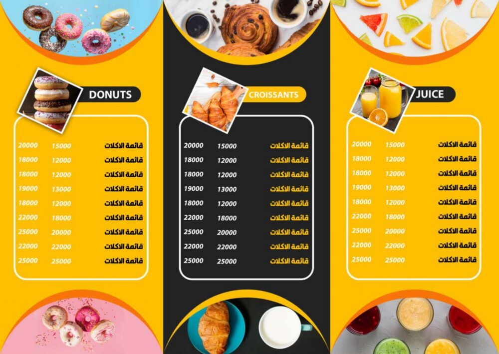 WhatsApp Image 2024-07-16 at 22.21.09_20049fc4