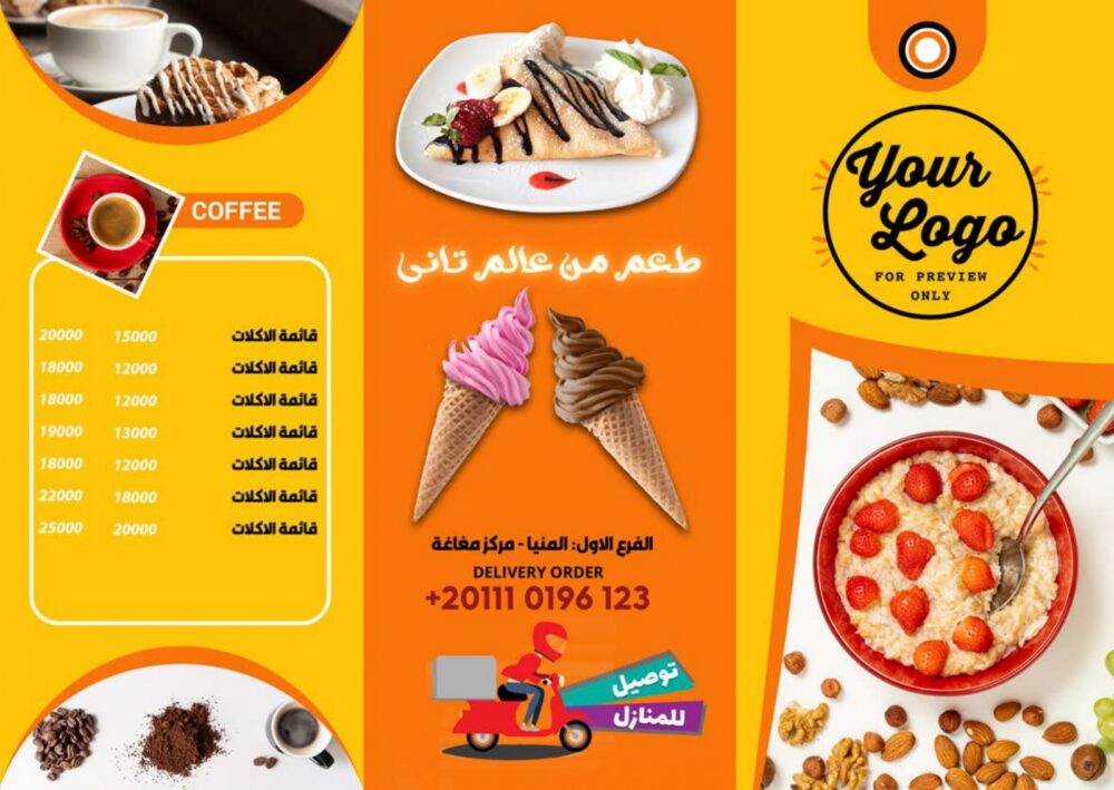 WhatsApp Image 2024-07-16 at 22.21.09_9c96f7d1